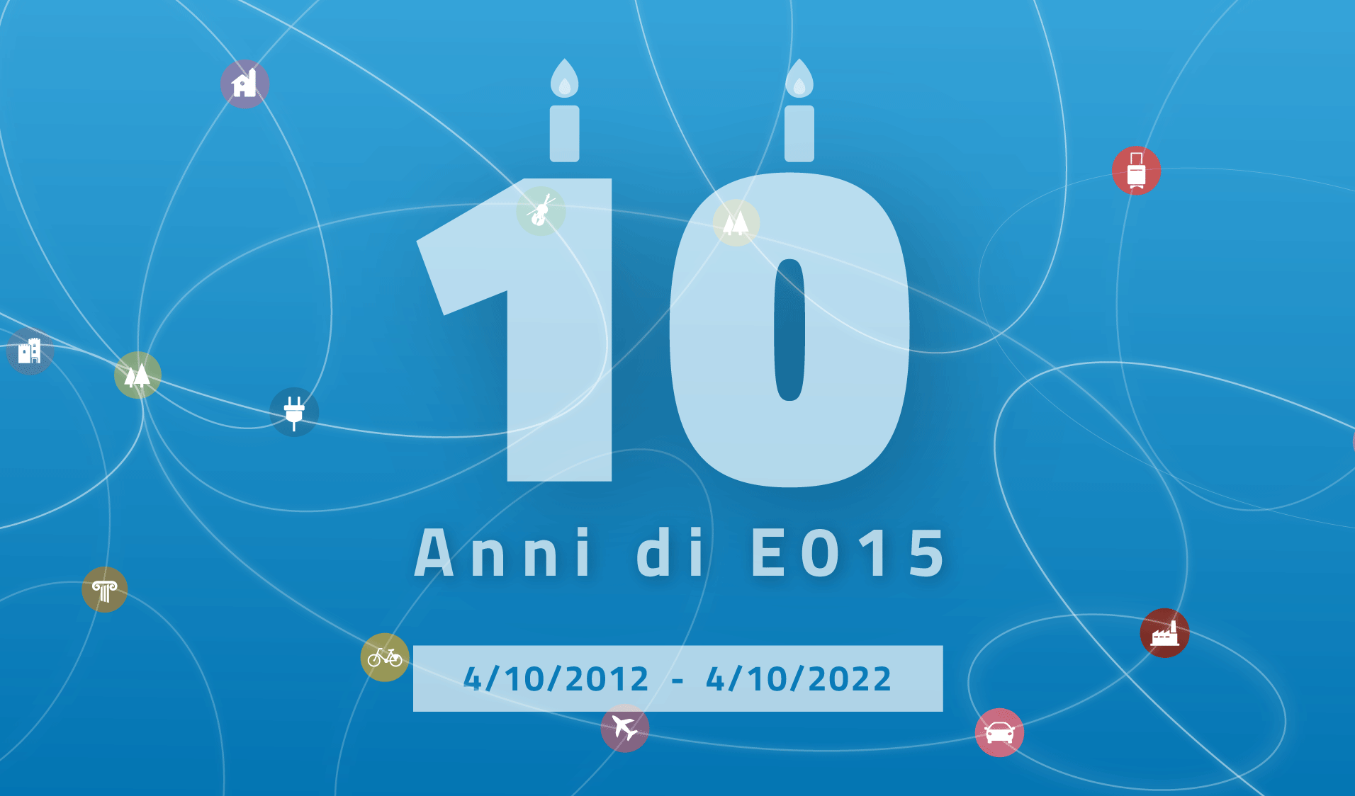 E015 compie 10 anni: per un territorio integrato grazie al flusso dati certificati